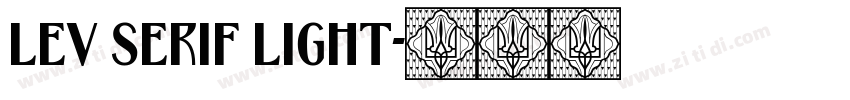 Lev Serif Light字体转换